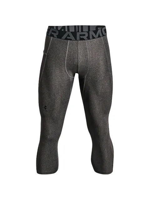 Under Armour heatgear 3/4 leggings Grey 1361588090