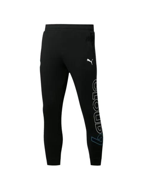 PUMA logo-detail track pants Black 58391601