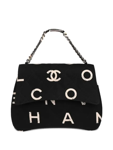 CHANEL Pre-Owned 1997 chain canvas shoulder bag Black 186545