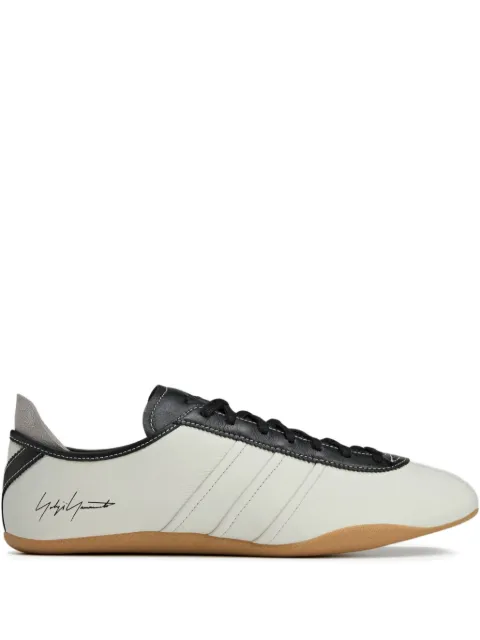 adidas x Y-3 Tokyo sneakers White JR6645