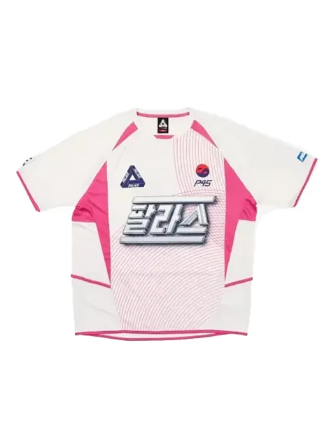 Palace Seoul 2 Seoul short-sleeves jersey White P0090
