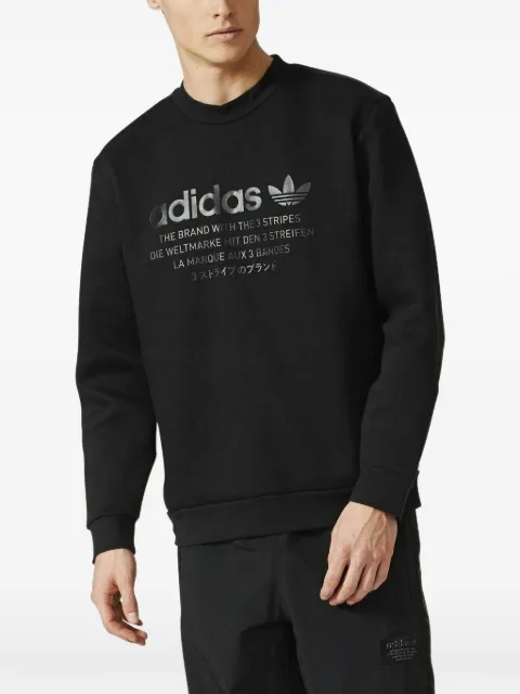 adidas crew-neck sweatshirt Black CD8664