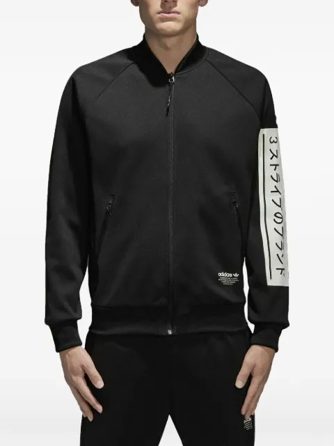 adidas NMD D long-sleeve sweatshirt Black BP5559