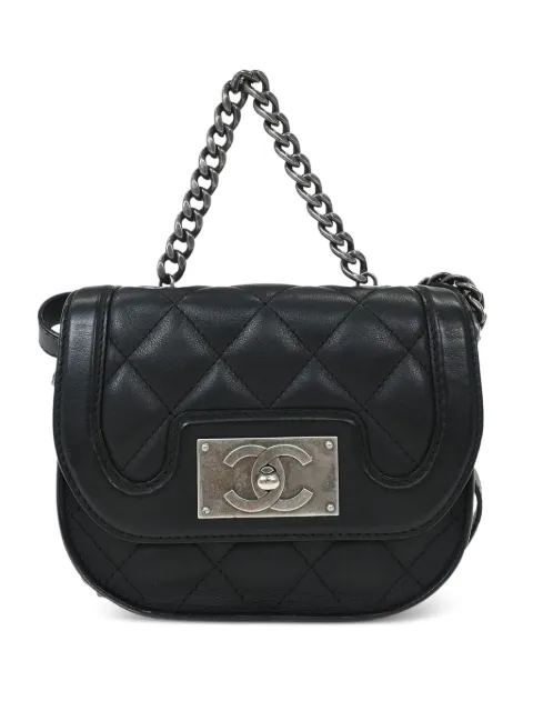 CHANEL Pre-Owned 2015-2016 quilted shoulder bag Black 144812