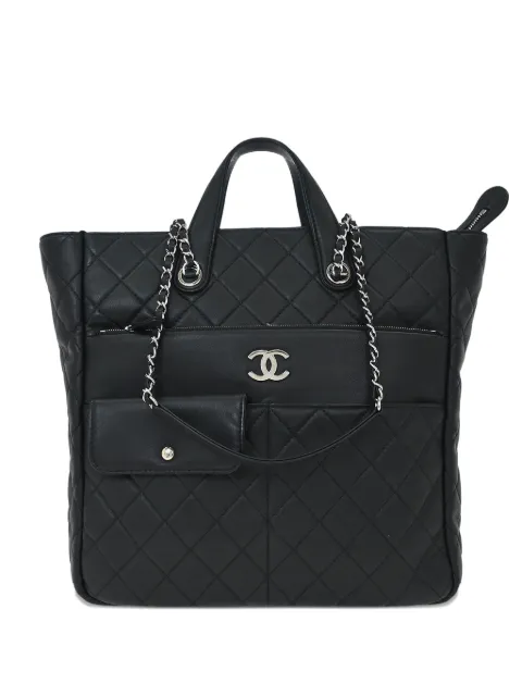 CHANEL Pre-Owned 2019 quilted Ultra Pocket tote bag Black 144810