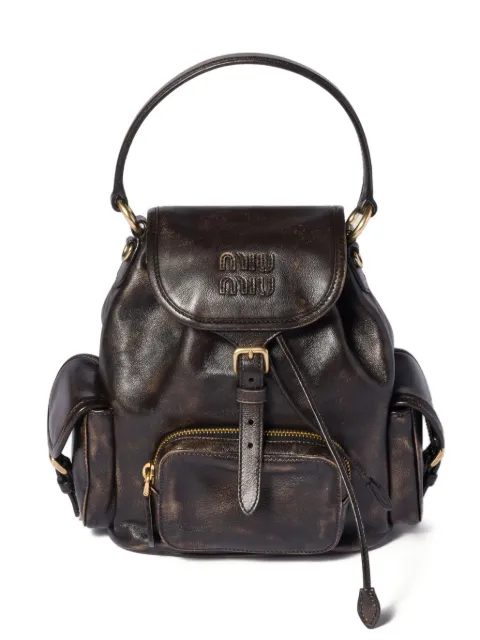Miu Miu leather backpack Brown 5BZ043VOOOAF6P