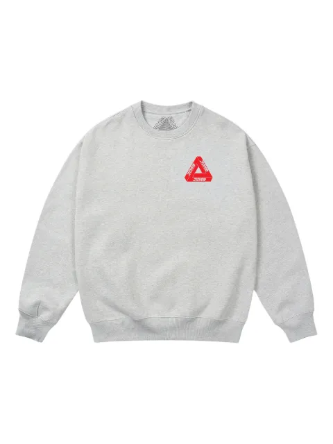 Palace Fukuoka Tri-Ferg crew-neck sweatshirt Grey P0083