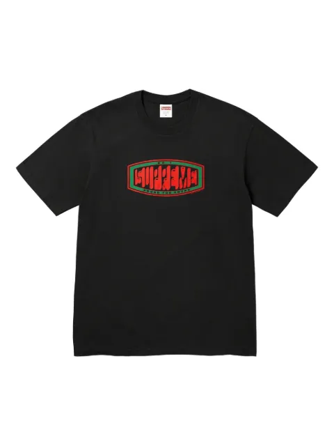 Supreme Pound graphic T-shirt Black SU26450