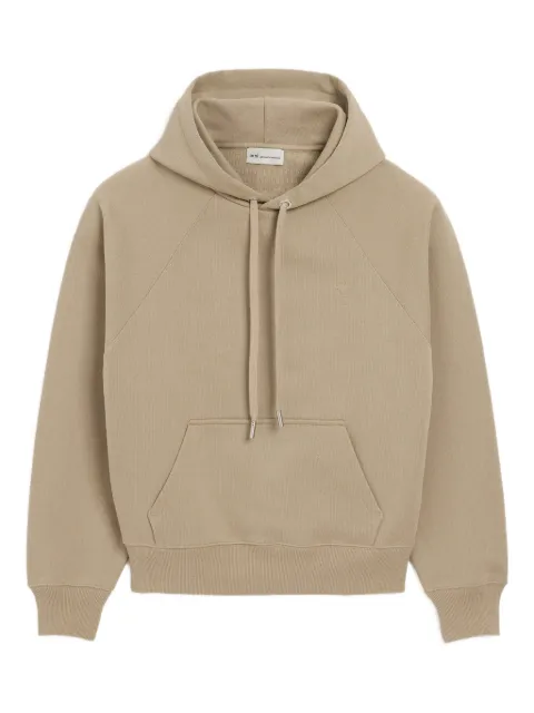 AMI Paris Ami De Coeur hooded sweater Neutrals USW758747A036