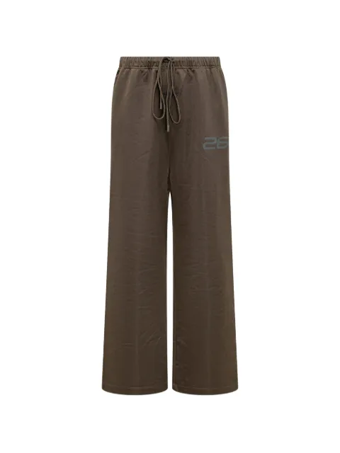 FEAR OF GOD ESSENTIALS drawstring lounge sweatpant Brown 130HO258272F