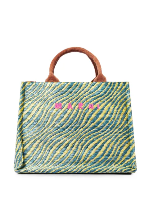 Marni small wave-patterned shoulder bag Green SHMP0077U7P9841