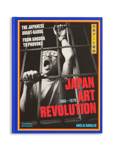 THAMES E HUDSON Japan Art Revolution: The Japanese Avant-Garde book Blue 9780500029107