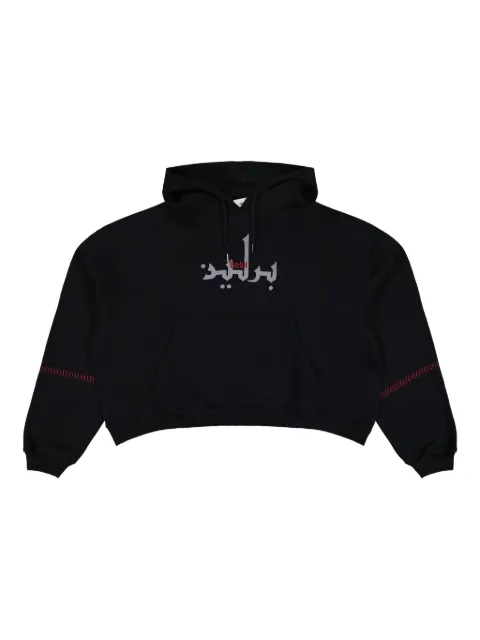 GmbH logo-embroidery hooded sweatshirt Black BERLINHOODIE2