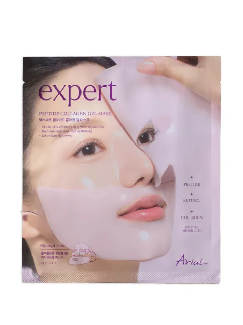 Ariul Expert peptide collagen gel mask (pack of two) 92368716817