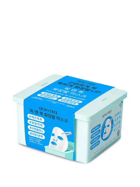 Dewytree Pick And Quick refreshing masks (pack of two boxes) 71147040674