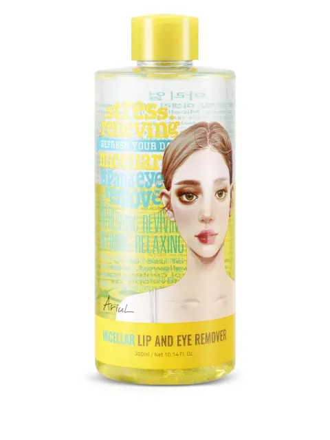 Ariul Stress Relieving micellar lip and eye remover (pack of two) 78213822990