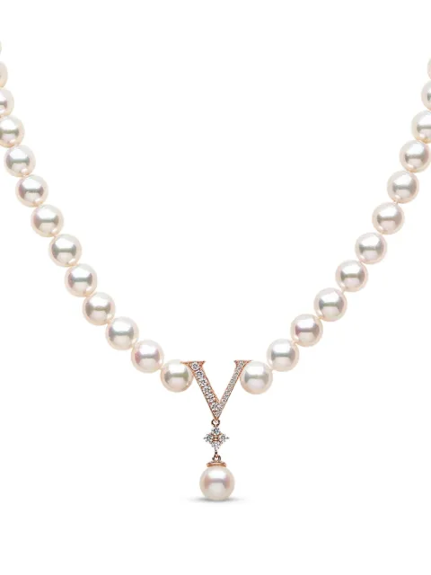Yoko London 18K rose gold akoya pearl and diamond necklace Pink YSG1019N9X