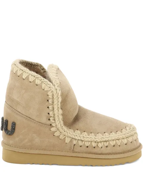 Mou glitter logo boots Neutrals MUFW101050ACAM