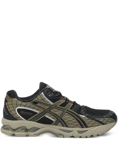 ASICS mesh panelled sneakers Black 1203A760001
