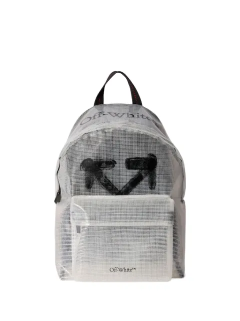 Off-White Heritage ripstop backpack White OMNB124C99FAB0017910