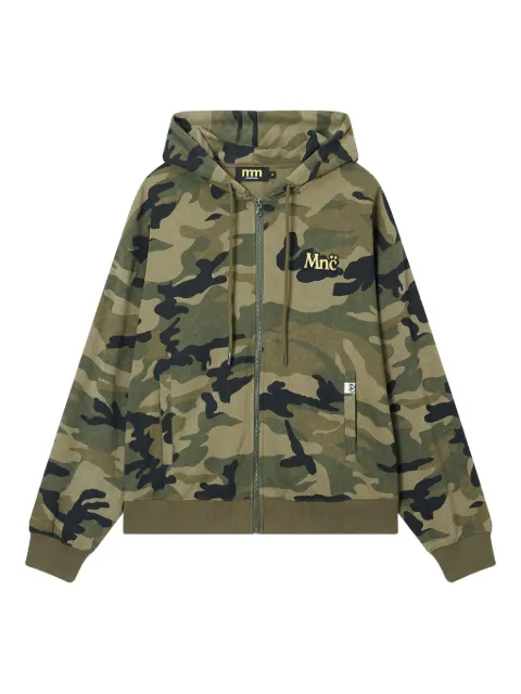 Mini Cream camouflage zip sweatshirt Green 5FM502A