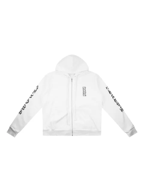 Chrome Hearts vertical-logo zip-up hoodie White CHRM0358