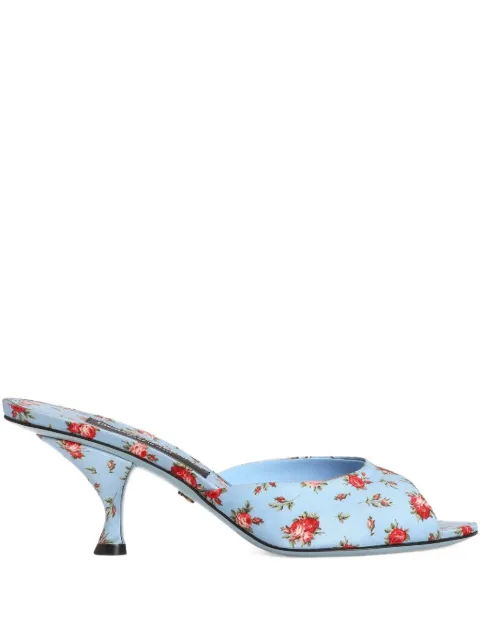 Dolce & Gabbana Keira satin sandals Blue CR1987AX462