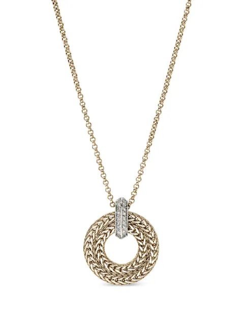 John Hardy 14K yellow gold Icon Link diamond pendant necklace Gold NGGX989542DI