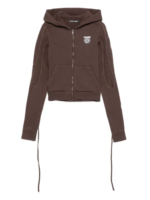Ottolinger zip-up hoodie Brown 11560241502