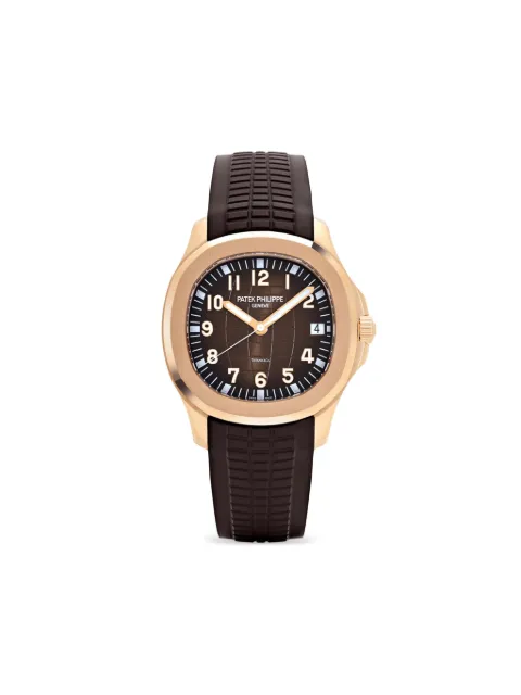 Patek Philippe Pre-Owned x Tiffany & Co. 2020 Aquanaut 40mm Brown 5167R001