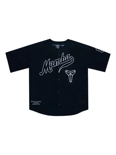 Nike Kobe Bryant baseball jersey Black IB0007