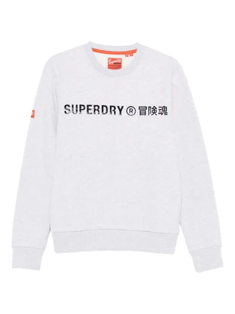 Superdry logo-print sweatshirt Grey M2013144A
