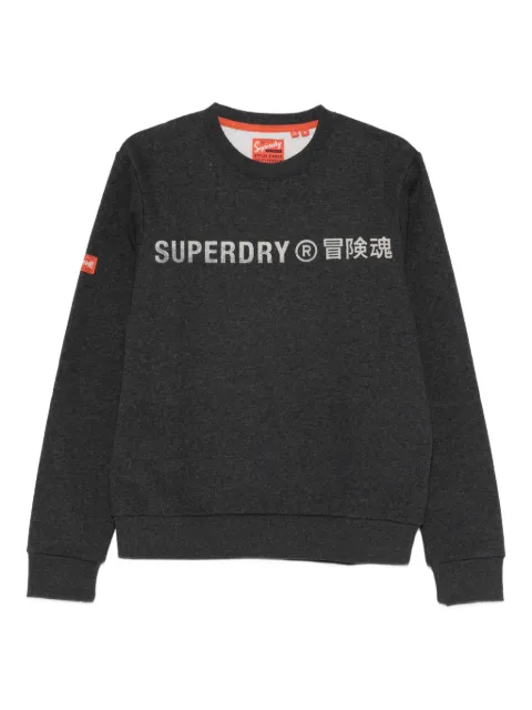 Superdry logo-print crew-neck sweatshirt Black M2013144A