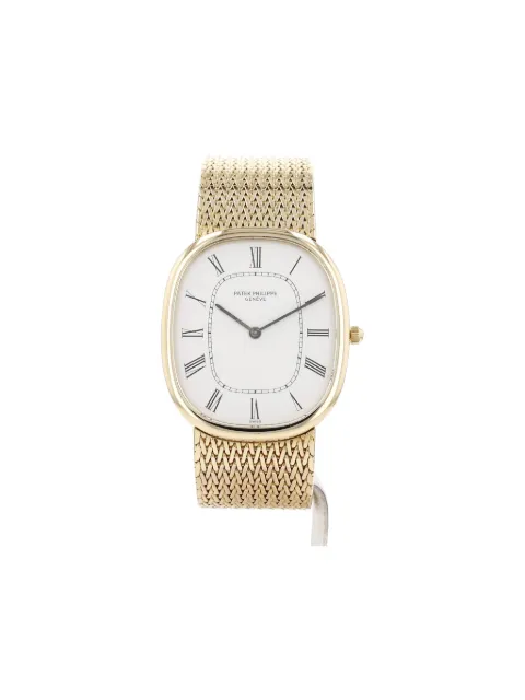 Patek Philippe Pre-Owned Ellipse 35mm Gold 423767