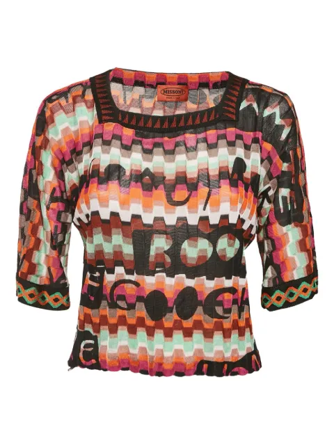 Missoni Pre-Owned zigzag-pattern knit top Brown 1181579