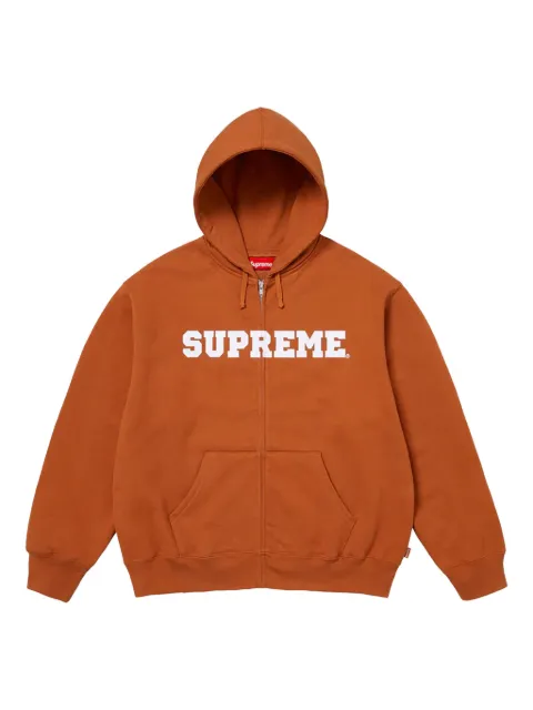 Supreme zip-up "Rust" hoodie Brown SU25797