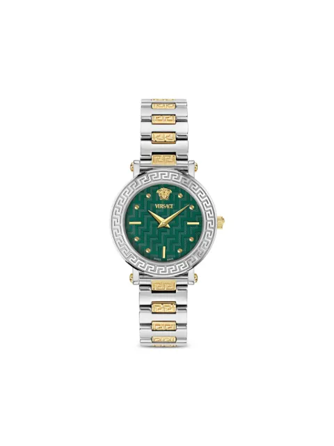 Versace Greca Sphere 30mm Green VEKLA0425