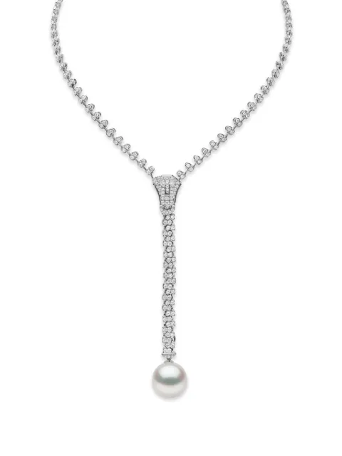 Yoko London 18K white gold South Sea pearl diamond necklace Silver CS1013N7W