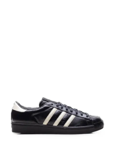 adidas Superstar shell-toe sneakers Black IH4565