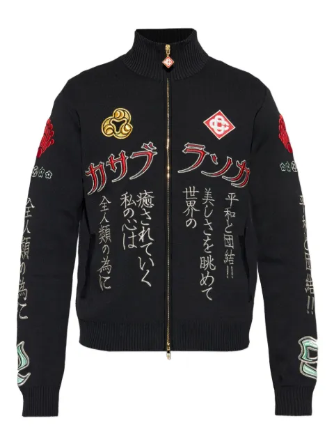 Casablanca zip-up cardigan Black MAW25KW111901