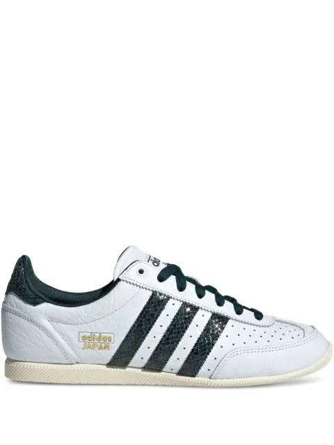 adidas Japan leather trainers White JQ9062