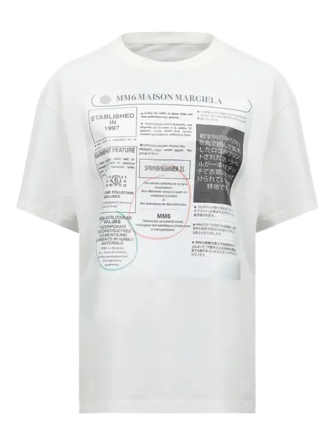 MM6 Maison Margiela Stamp Logo T-shirt White S52GC0337S24312101