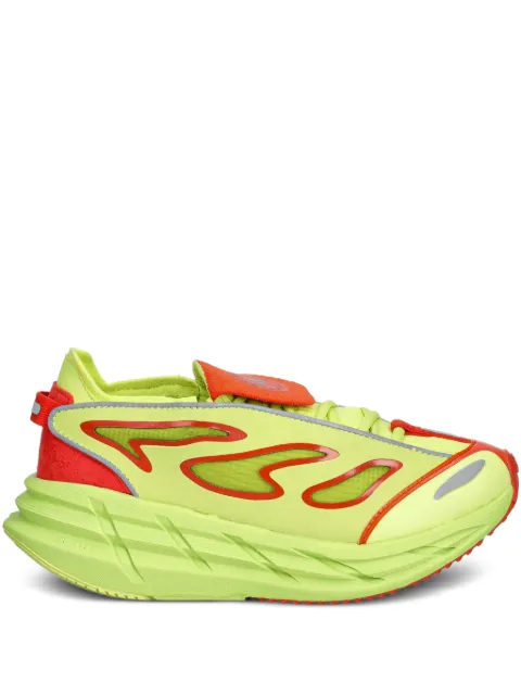 adidas by Stella McCartney Adistar cutout sneakers Yellow JR9221