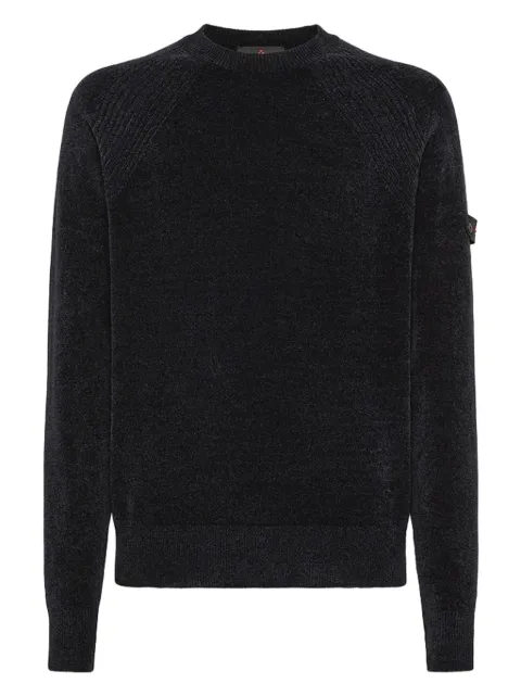 Peuterey textured panelled sweater Blue PEU562399011970215