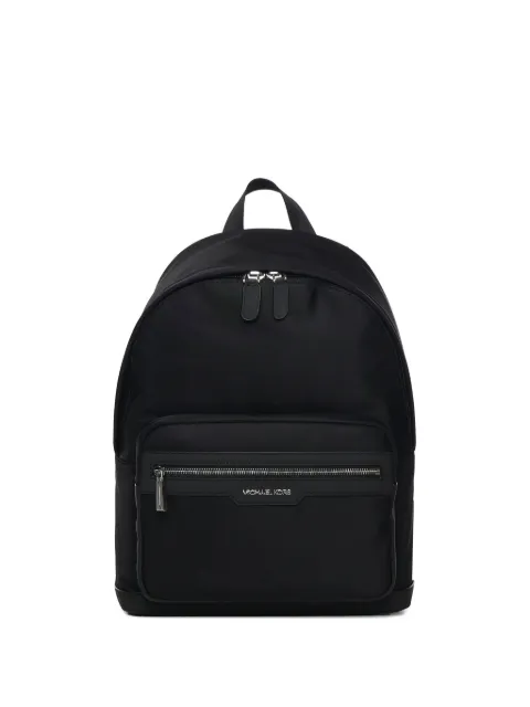 Michael Kors logo-plaque backpack Black 33S5SMMB2O