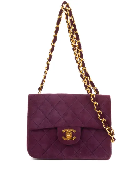 CHANEL Pre-Owned quilted chain cross-body bag Purple 1214171