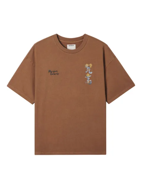 Musium Div. cotton T-shirt Brown MMUTEM00958X