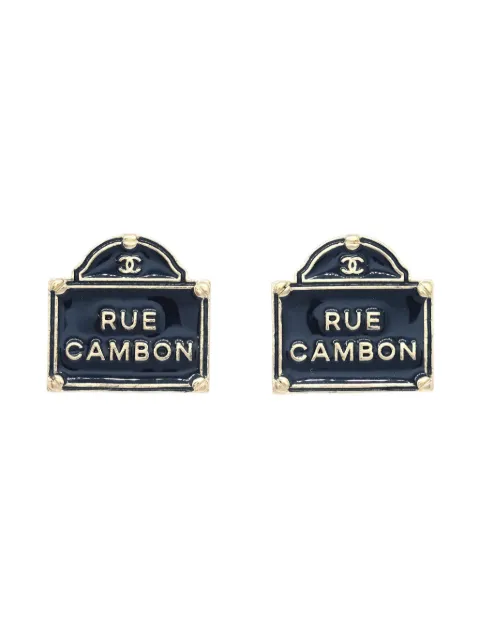 CHANEL Pre-Owned 2015 plaque earrings Gold PI195605