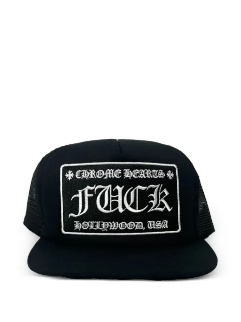 Chrome Hearts slogan-embroidered baseball hat Black CHRM0078