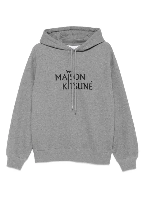 Maison Kitsuné ribbed logo-embroidered hoodie Grey PM00701KM0341
